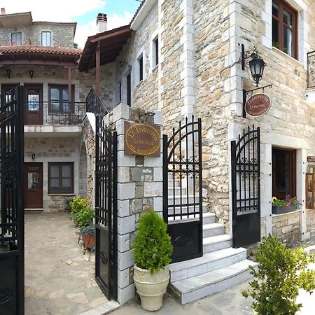 Ξενωνασ Σελινουντα Hotel Kosmas Ngoại thất bức ảnh