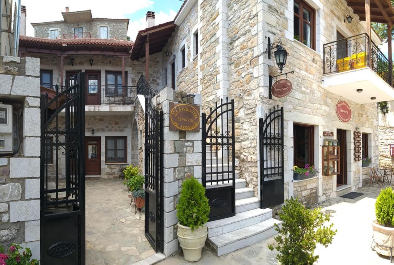 Ξενωνασ Σελινουντα Hotel Kosmas Ngoại thất bức ảnh